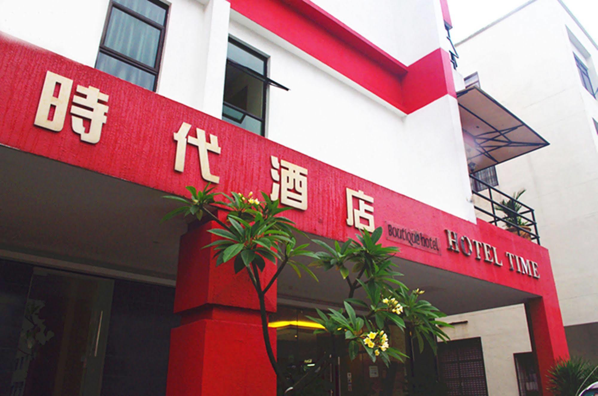 Hotel Time Johor Bahru Esterno foto